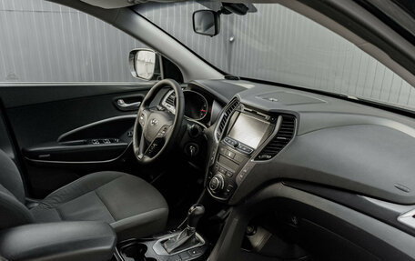 Hyundai Santa Fe III рестайлинг, 2013 год, 1 850 000 рублей, 13 фотография