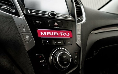 Hyundai Santa Fe III рестайлинг, 2013 год, 1 850 000 рублей, 20 фотография