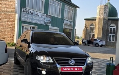 Volkswagen Passat B6, 2007 год, 720 000 рублей, 1 фотография