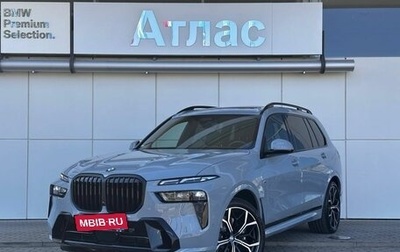 BMW X7, 2025 год, 18 099 000 рублей, 1 фотография
