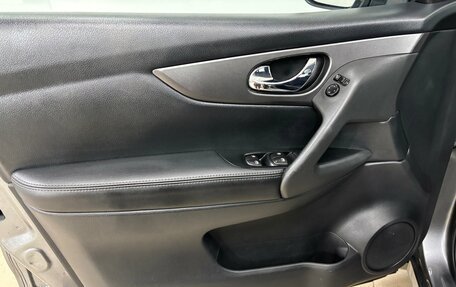 Nissan Qashqai, 2019 год, 1 590 000 рублей, 5 фотография