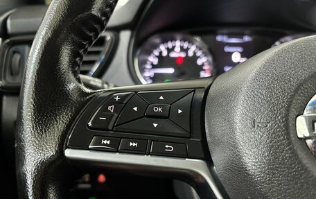 Nissan Qashqai, 2019 год, 1 590 000 рублей, 19 фотография