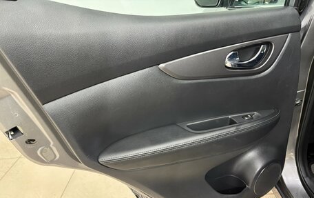 Nissan Qashqai, 2019 год, 1 590 000 рублей, 14 фотография