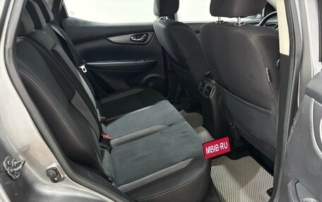Nissan Qashqai, 2019 год, 1 590 000 рублей, 15 фотография