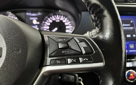 Nissan Qashqai, 2019 год, 1 590 000 рублей, 20 фотография