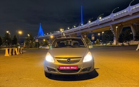 Opel Corsa D, 2008 год, 410 000 рублей, 1 фотография