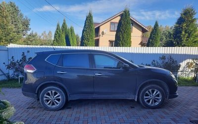 Nissan X-Trail, 2015 год, 1 450 000 рублей, 1 фотография