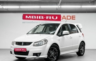 Suzuki SX4 II рестайлинг, 2007 год, 729 000 рублей, 1 фотография