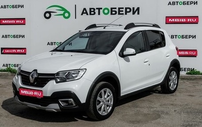 Renault Sandero II рестайлинг, 2019 год, 1 000 000 рублей, 1 фотография