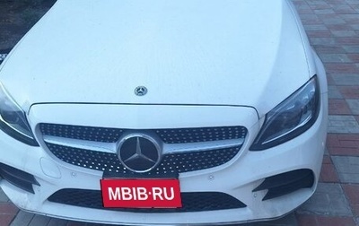 Mercedes-Benz C-Класс, 2019 год, 2 590 000 рублей, 1 фотография