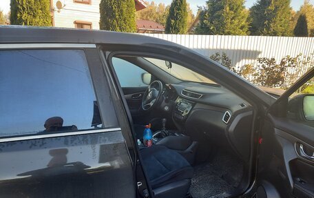 Nissan X-Trail, 2015 год, 1 450 000 рублей, 2 фотография