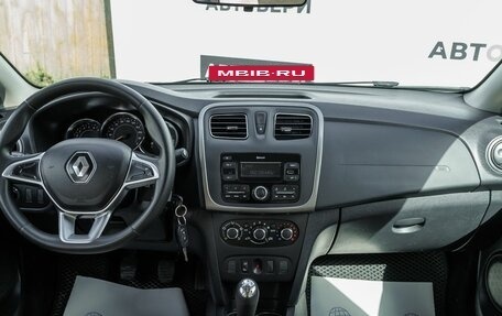Renault Sandero II рестайлинг, 2019 год, 1 000 000 рублей, 11 фотография