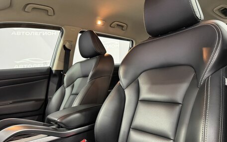 Geely Atlas I, 2018 год, 1 799 000 рублей, 19 фотография