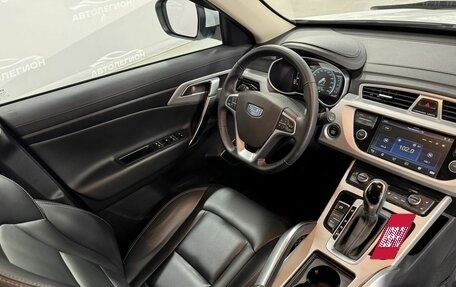 Geely Atlas I, 2018 год, 1 799 000 рублей, 11 фотография