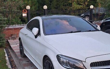 Mercedes-Benz C-Класс, 2019 год, 2 590 000 рублей, 8 фотография