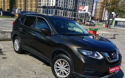 Nissan X-Trail, 2021 год, 2 650 000 рублей, 1 фотография