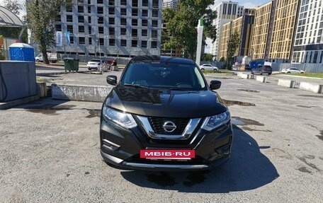 Nissan X-Trail, 2021 год, 2 650 000 рублей, 11 фотография
