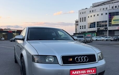 Audi A4, 2001 год, 519 000 рублей, 1 фотография