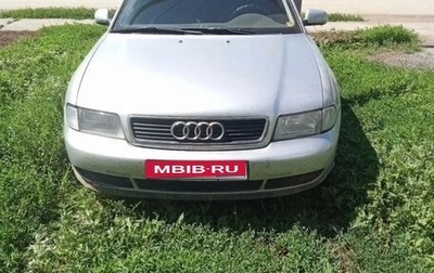 Audi A4, 1996 год, 300 000 рублей, 1 фотография