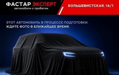 Mitsubishi Outlander III рестайлинг 3, 2008 год, 1 029 000 рублей, 1 фотография