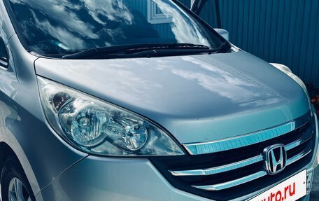 Honda Stepwgn III, 2008 год, 1 050 000 рублей, 2 фотография