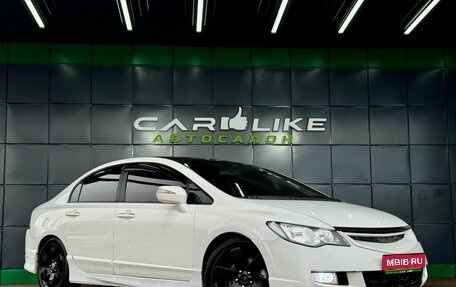 Honda Civic VIII, 2008 год, 499 000 рублей, 1 фотография