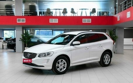 Volvo XC60 II, 2017 год, 1 850 000 рублей, 1 фотография