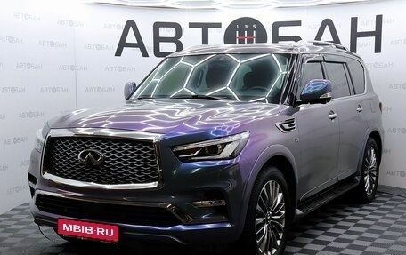Infiniti QX80 I рестайлинг, 2018 год, 5 000 000 рублей, 1 фотография