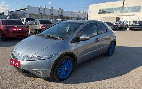 Honda Civic VIII, 2008 год, 675 000 рублей, 1 фотография