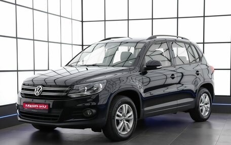 Volkswagen Tiguan I, 2014 год, 1 599 000 рублей, 1 фотография