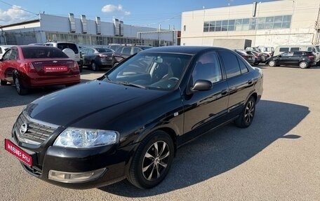 Nissan Almera Classic, 2011 год, 499 000 рублей, 1 фотография