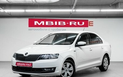 Skoda Rapid I, 2019 год, 1 150 000 рублей, 1 фотография