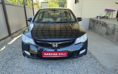 Honda Civic VIII, 2008 год, 780 000 рублей, 1 фотография