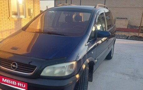 Opel Zafira A рестайлинг, 2001 год, 330 000 рублей, 2 фотография