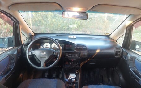Opel Zafira A рестайлинг, 2001 год, 330 000 рублей, 6 фотография