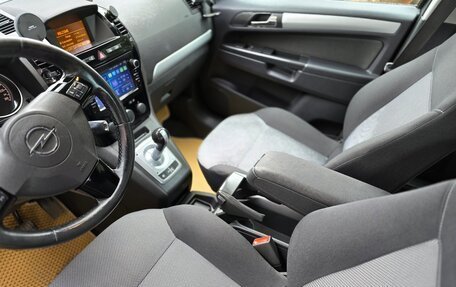Opel Zafira B, 2011 год, 950 000 рублей, 17 фотография