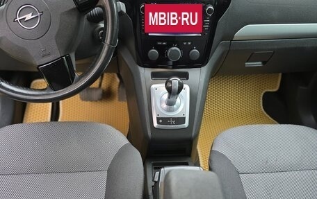 Opel Zafira B, 2011 год, 950 000 рублей, 19 фотография