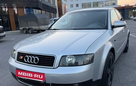Audi A4, 2001 год, 519 000 рублей, 3 фотография