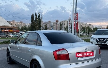 Audi A4, 2001 год, 519 000 рублей, 6 фотография