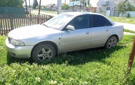 Audi A4, 1996 год, 300 000 рублей, 4 фотография