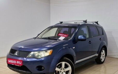 Mitsubishi Outlander III рестайлинг 3, 2008 год, 920 000 рублей, 2 фотография