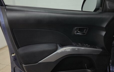 Mitsubishi Outlander III рестайлинг 3, 2008 год, 920 000 рублей, 10 фотография