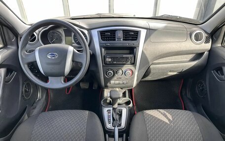 Datsun on-DO I рестайлинг, 2017 год, 399 000 рублей, 9 фотография