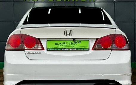 Honda Civic VIII, 2008 год, 499 000 рублей, 6 фотография