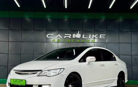 Honda Civic VIII, 2008 год, 499 000 рублей, 2 фотография