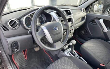 Datsun on-DO I рестайлинг, 2017 год, 399 000 рублей, 10 фотография