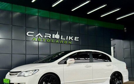 Honda Civic VIII, 2008 год, 499 000 рублей, 7 фотография