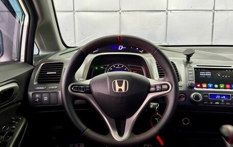 Honda Civic VIII, 2008 год, 499 000 рублей, 14 фотография