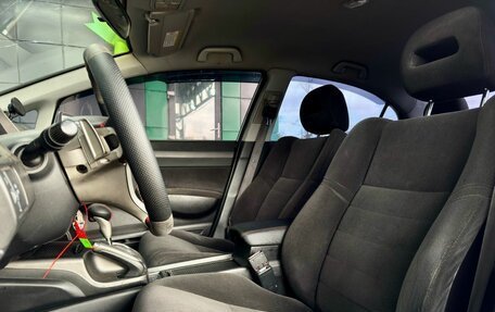 Honda Civic VIII, 2008 год, 499 000 рублей, 12 фотография