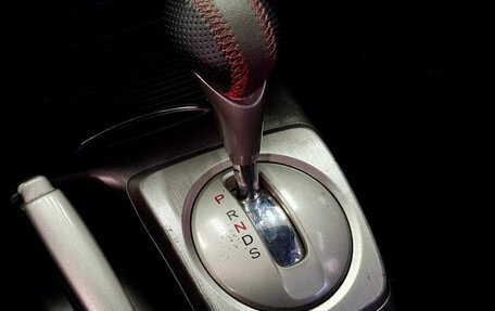 Honda Civic VIII, 2008 год, 499 000 рублей, 20 фотография